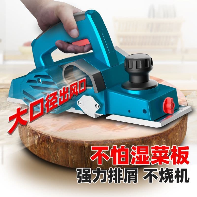 Electric planer woodworking planer thickness planer electric planer woodworking tools cross-border source factory supply chain foreign trade wholesale