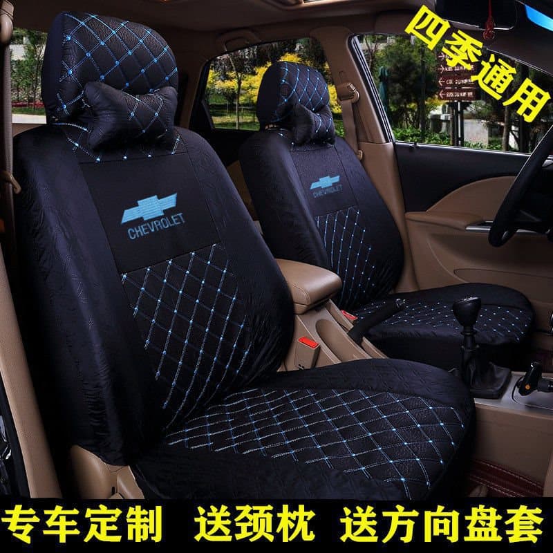 Universal Car Seat Covers for Chevrolet Sail, Sail 3, Spark, Lova, Enjoy - Four Seasons Fit