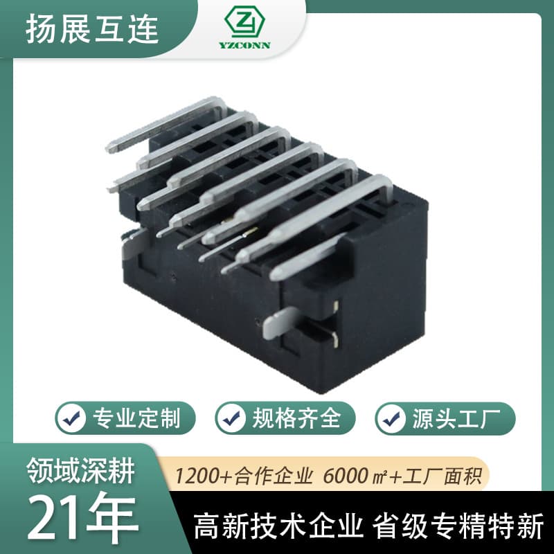 Full specification pin headers through-hole/right-angle/SMT 2.54, 2.0, 1.27, 1.0mm pitch automotive grade special series custom