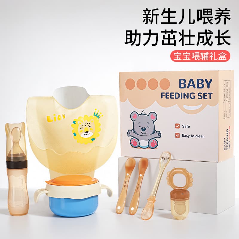 Kids Silicone Dinnerware Set Baby Feeding Utensils Cartoon Bear Infant Feeding Bowl Rice Paste Cute Baby