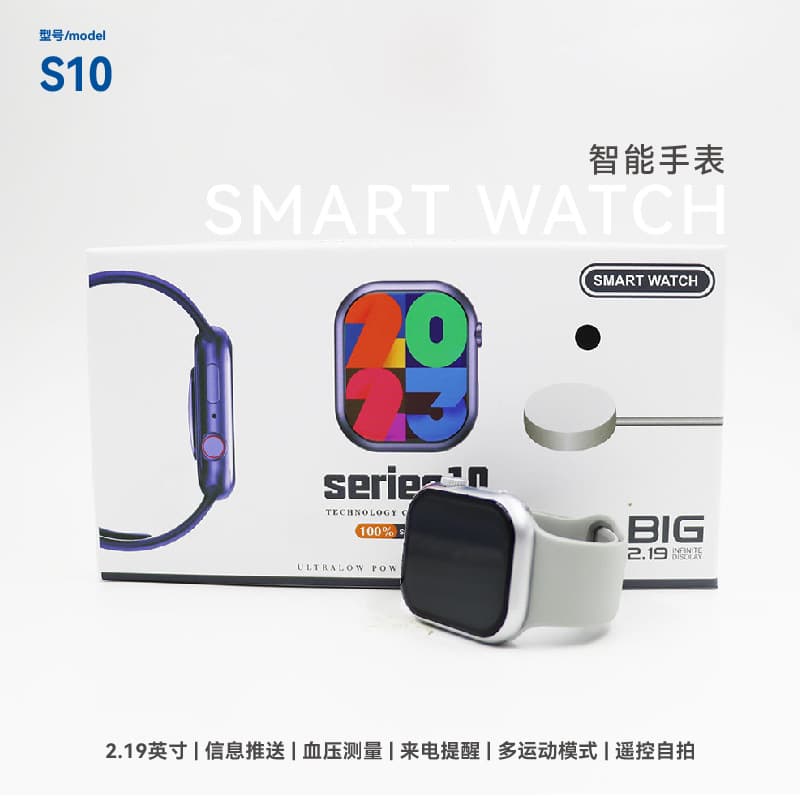 S10 smart watch for men and women Huaqiangbei Bluetooth phone remote control photo health detection W9ultra sports watch