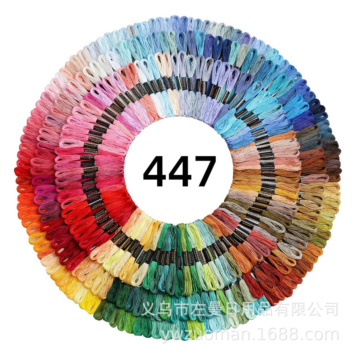 Cross-stitch embroidery thread 447 colors, 100-color polyester-cotton embroidery floss, punch needle embroidery thread, factory direct stock