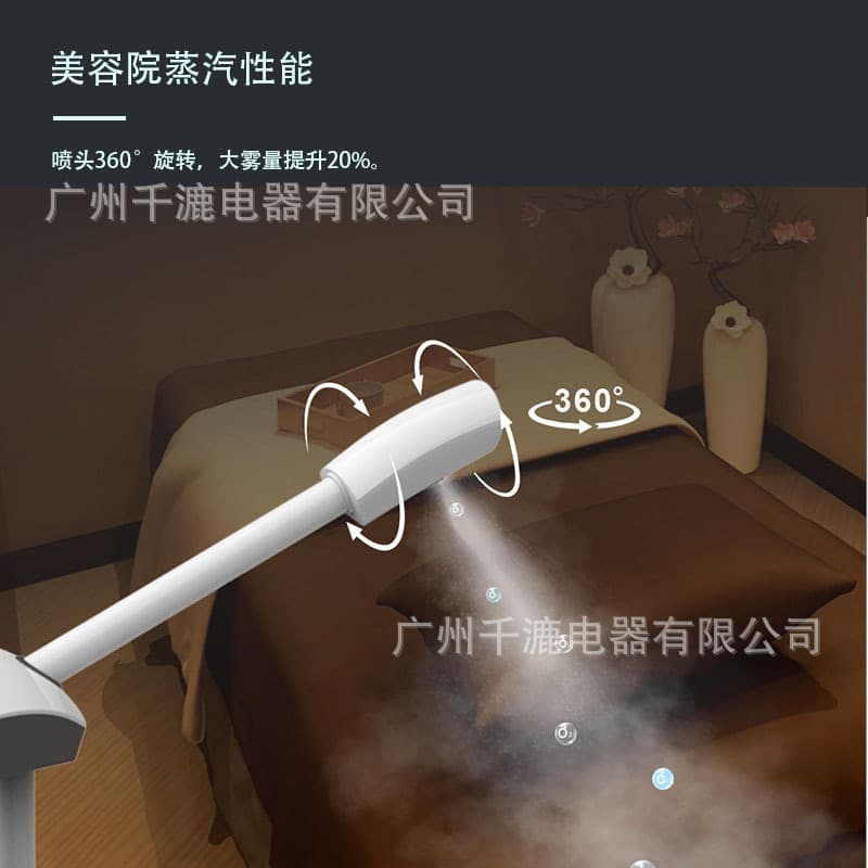 Facial Steamer Nano Sprayer Beauty Salon New Hydrating Device Beauty Instrument Spray Machine Hot Mist
