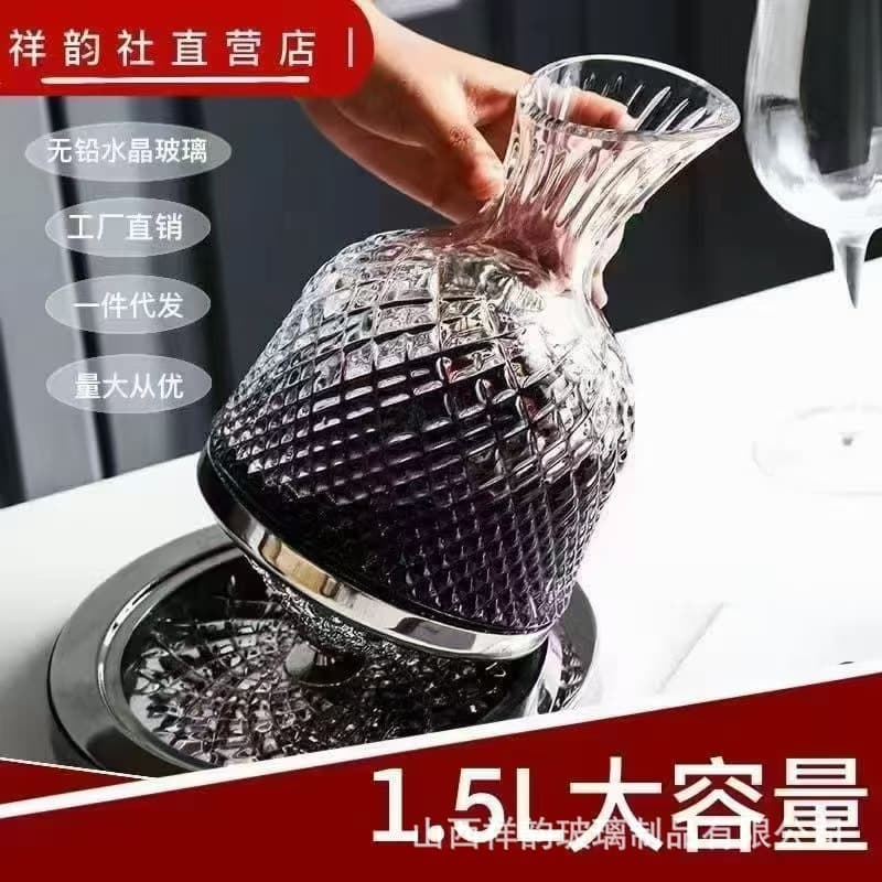 Wine Decanter Set with Crystal Glasses, Fast Spinning Top Design, Luxury Home Use High-end Style