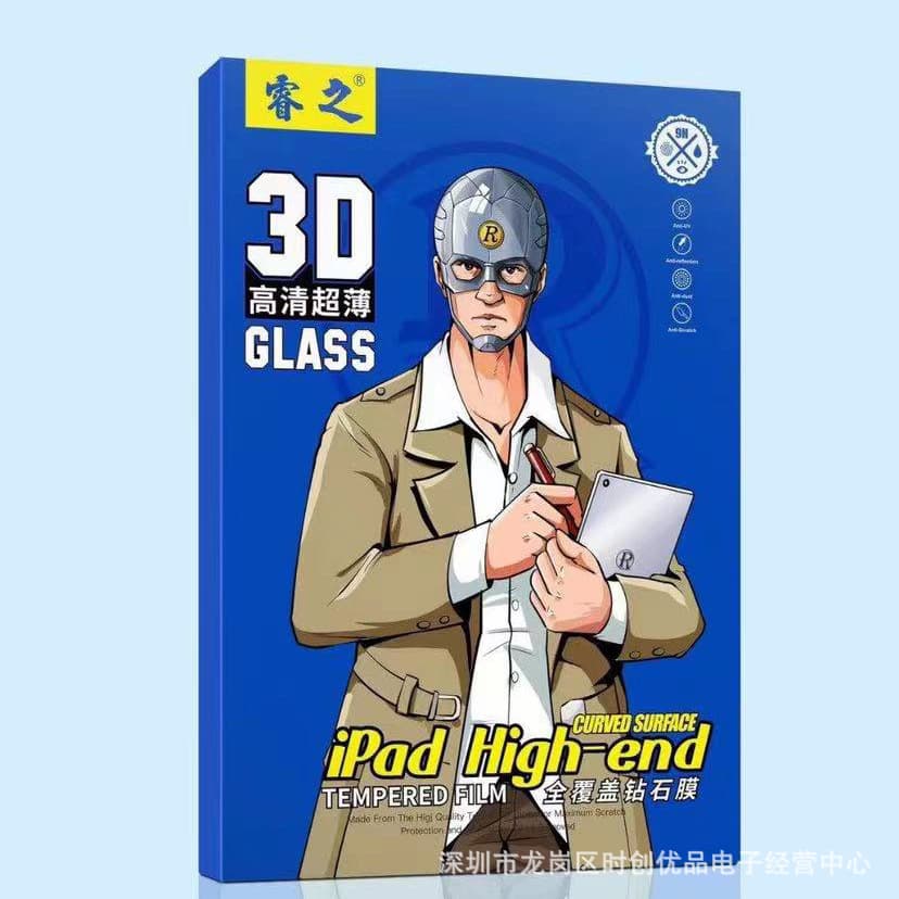Ruizhi Tempered Glass Screen Protector for Apple iPad 9 Full Screen iPad Pro 11 Film Mini 6 Protective Film 12.9
