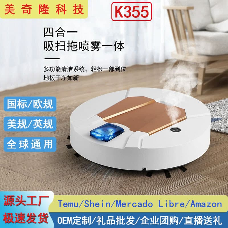 Mini Smart Robot Vacuum Cleaner with Humidifier Automatic Cleaning Machine for Home Use Small Size USB Charging Dust Collector
