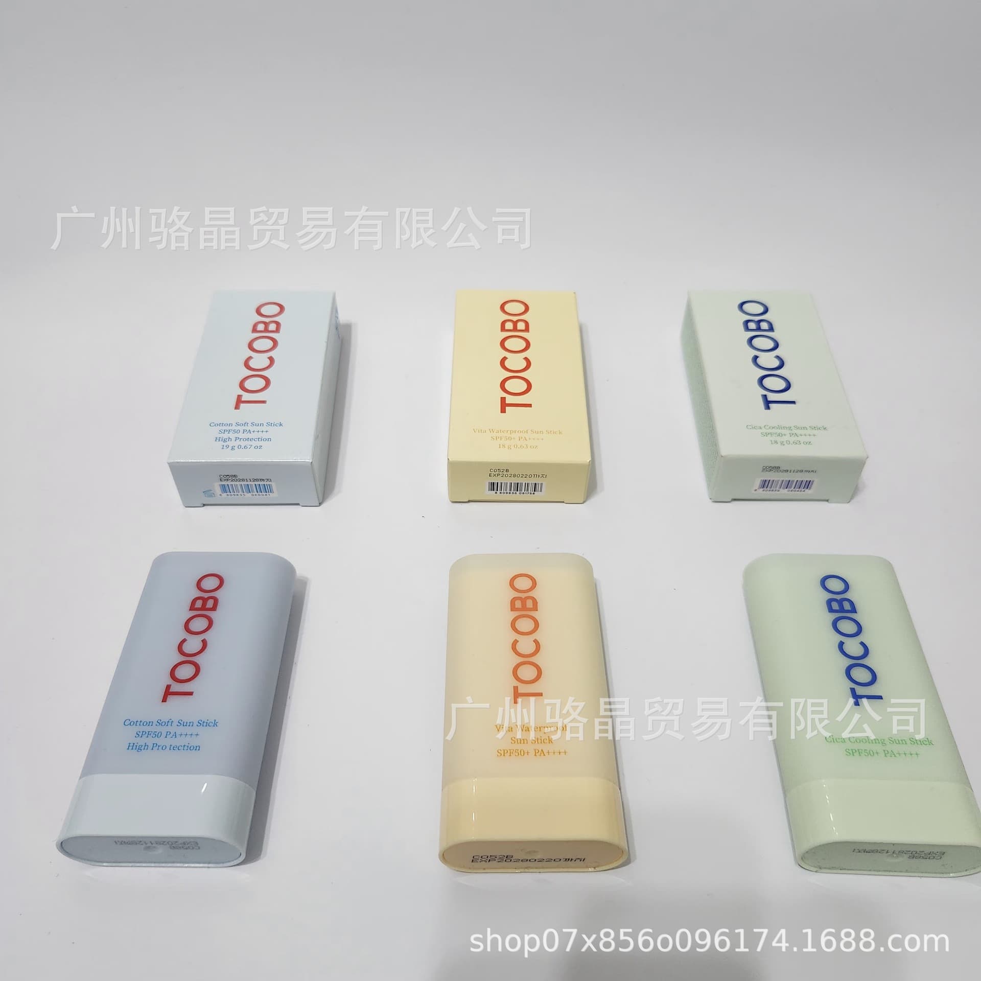 Cross-border Korea TOCOBO Sunscreen/Sunscreen Stick Refreshing Watery Essence Outdoor Oil Control SPF50 Non-Greasy