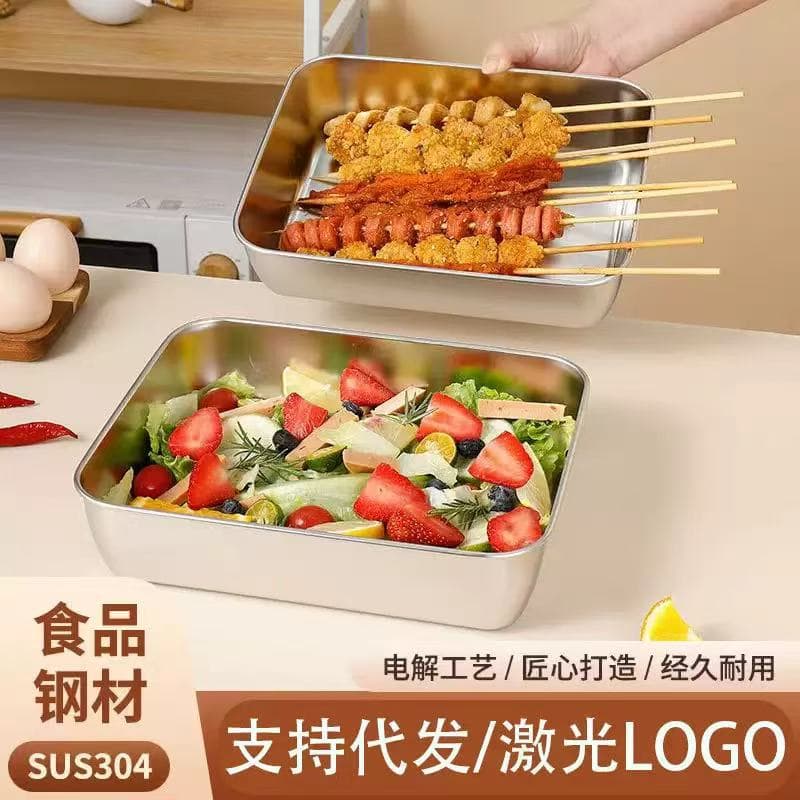 Heavy-Duty Stainless Steel Covered Towel Tray - Tiramisu Pan, Cold Dish Plate, Square Meal Tray, Food Storage Container, Prep Tray