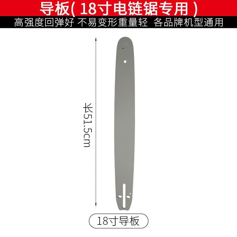 4-inch 6-inch 8-inch 10-inch 12-inch 14-inch 16-inch 18-inch 20-inch Electric Chainsaw Guide Bar and Chain Factory Direct