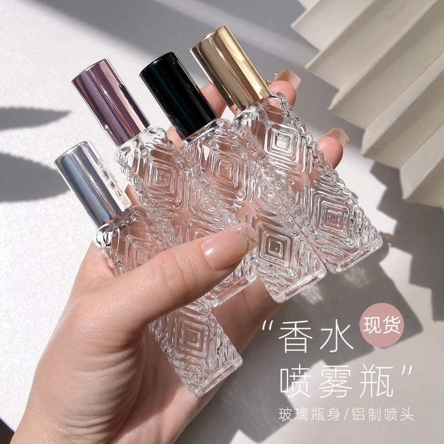 12ml Perfume Spray Bottle Fine Mist Perfume Refillable Bottle Glass Perfume Atomizer Portable Perfume Bottle Glass Bottle