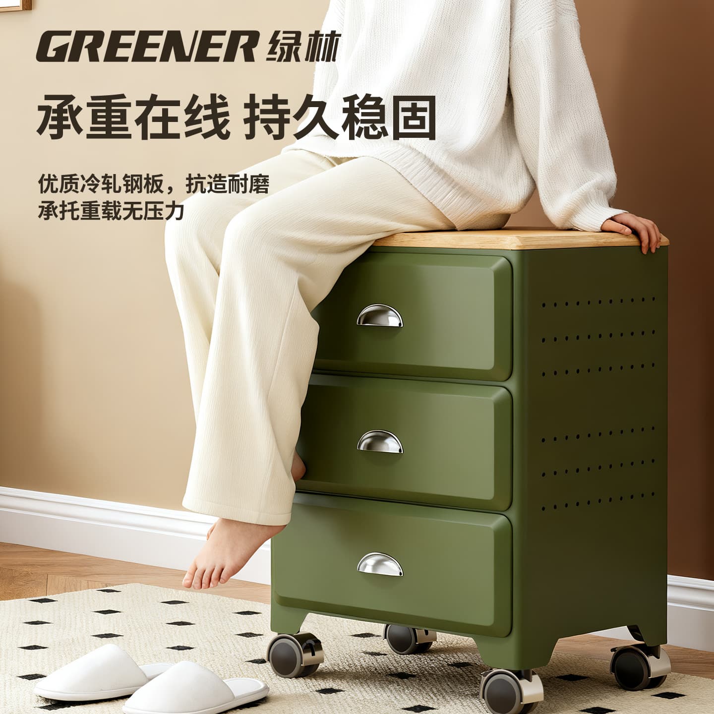 Green Forest Retro Industrial Style Metal Chest of Drawers Multi-Layer Drawer Cabinet Storage Cabinet for Bedroom Living Room