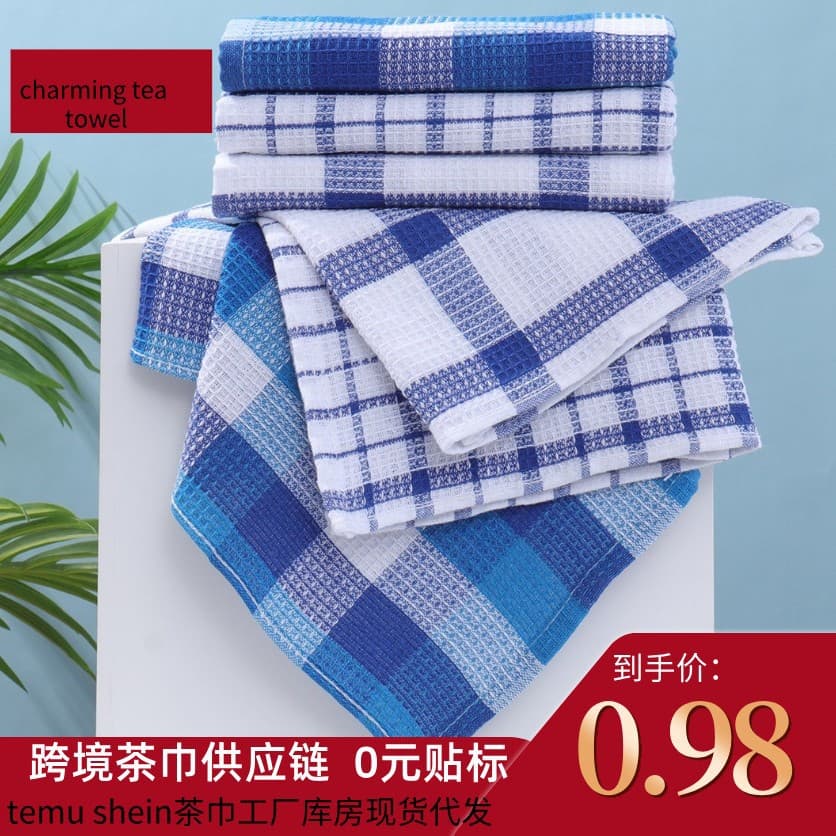 Tea Towel Kitchen Towel Generation Kitchen Towel Napkin Square Plaid Waffle Tea Towel