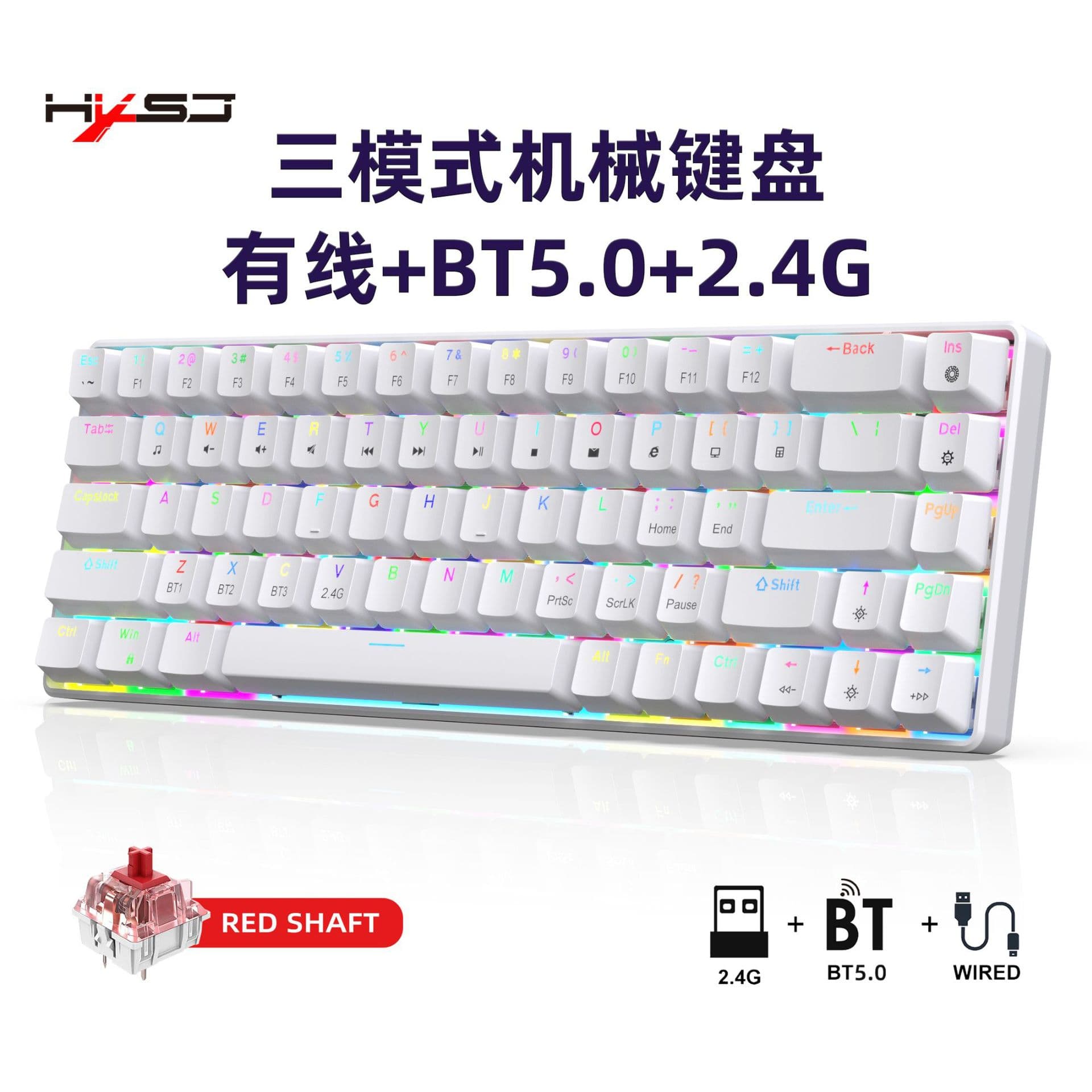 68-key mechanical keyboard with removable sleeve shaft, full-key conflict-free RGB backlight, universal for gamers’ notebooks