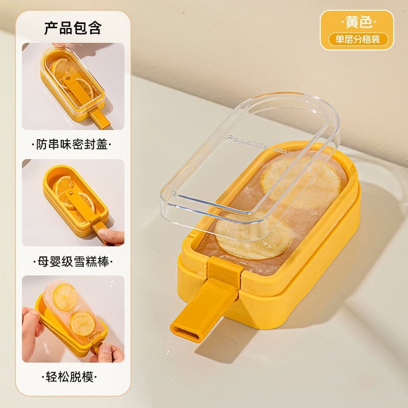 Plastic 4-Cavity Classic Popsicle Mold with Lid Design to Prevent Flavor Mixing, Home DIY Ice Pop Maker and Ice Cube Tray