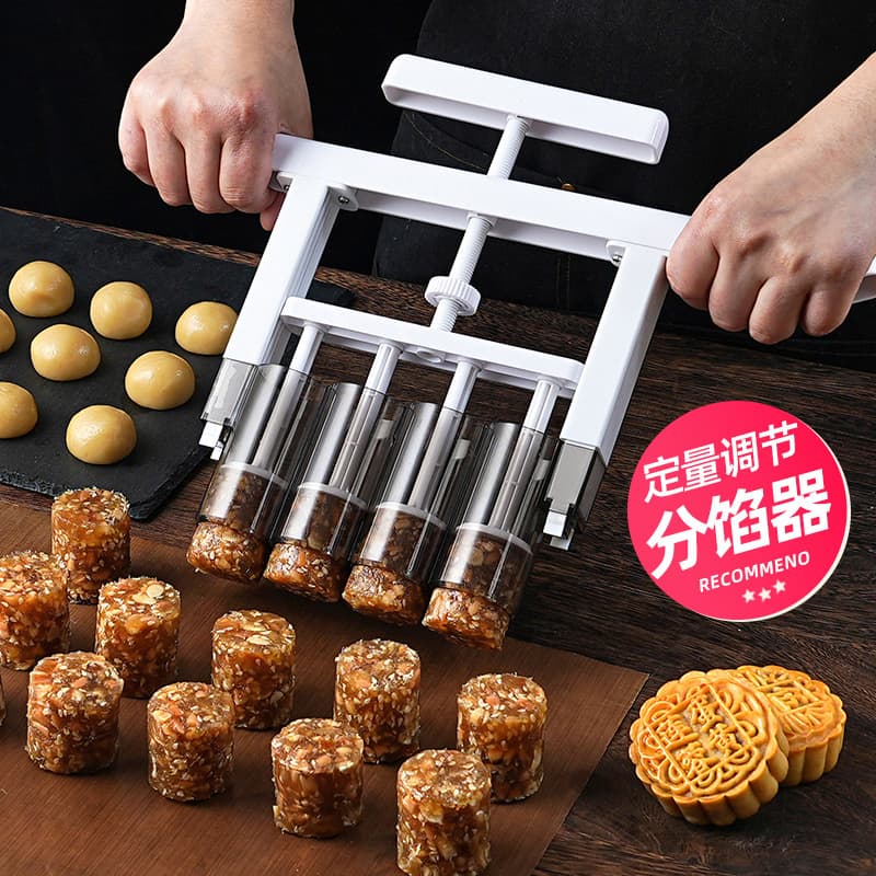 Mooncake Filling Divider Filling Dough Portioning Tool Peanut Cookie Divider Mung Bean Cake Hand-Press Filling Grabber Baking Molds