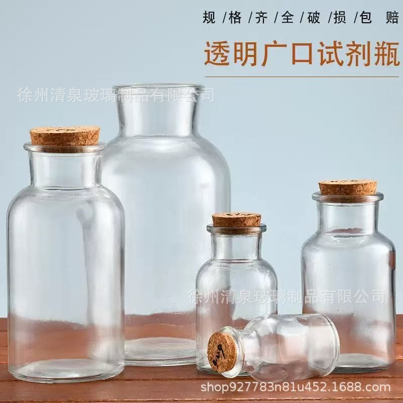 Glass Reagent Bottle Cork Bottle Medicine Dispensing Bottle Specimen Bottle Transparent Glass Display Bottle Glass Sample Bottle with Lid