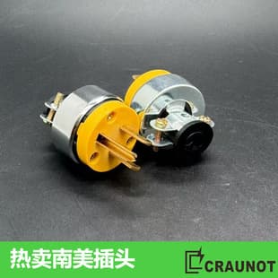 South American Industrial Plug Socket Male Female Interlocking Stainless Steel Plug Chrome Plated 2-Pin 3-Pin Extension Cord Plug