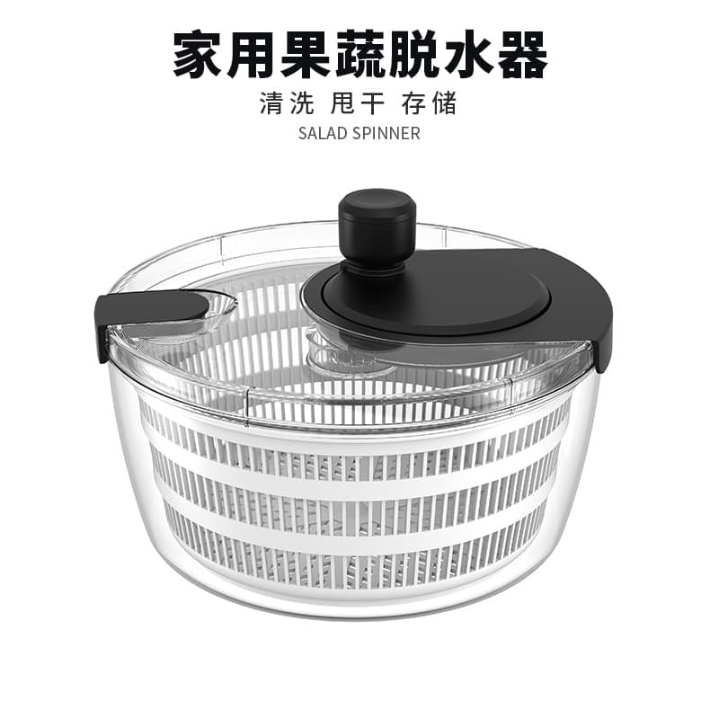 Transparent Hand-Cranked Vegetable Dehydrator, Fitness Meal Vegetable Salad Fruit and Vegetable Dehydrator, Cleaning Storage Spin Dry Drain Basket