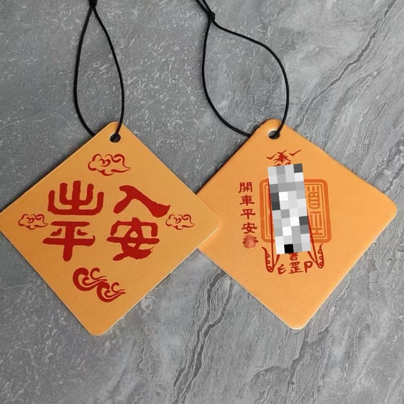 Cinnabar car air freshener pendant with a light fragrance; cinnabar car air freshener pendant for peace and joy.