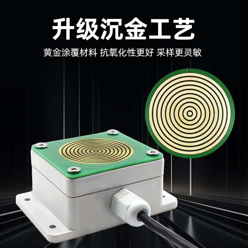 J8 switch sensor 4G meteorological snowfall and rainfall detector, 485 high sensitivity industrial and agricultural rain and snow gauge with heating G3