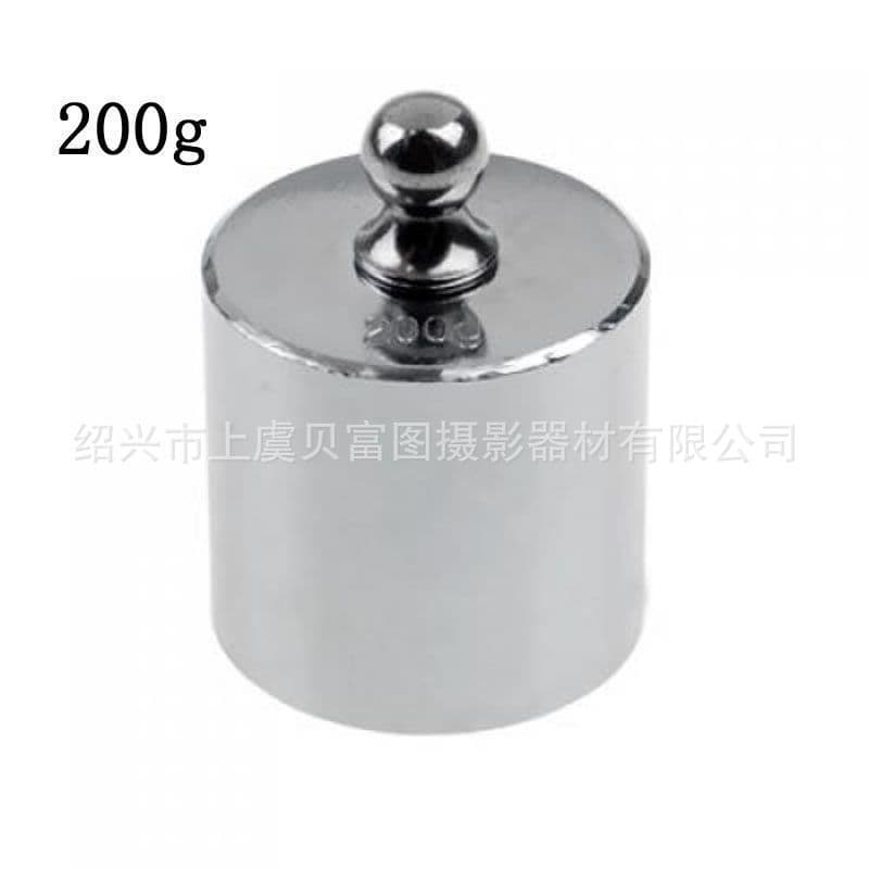 200g Calibration Chrome-Plated Separate Weight, Balance Weight for Laboratory Use, M2 Class Standard Weight
