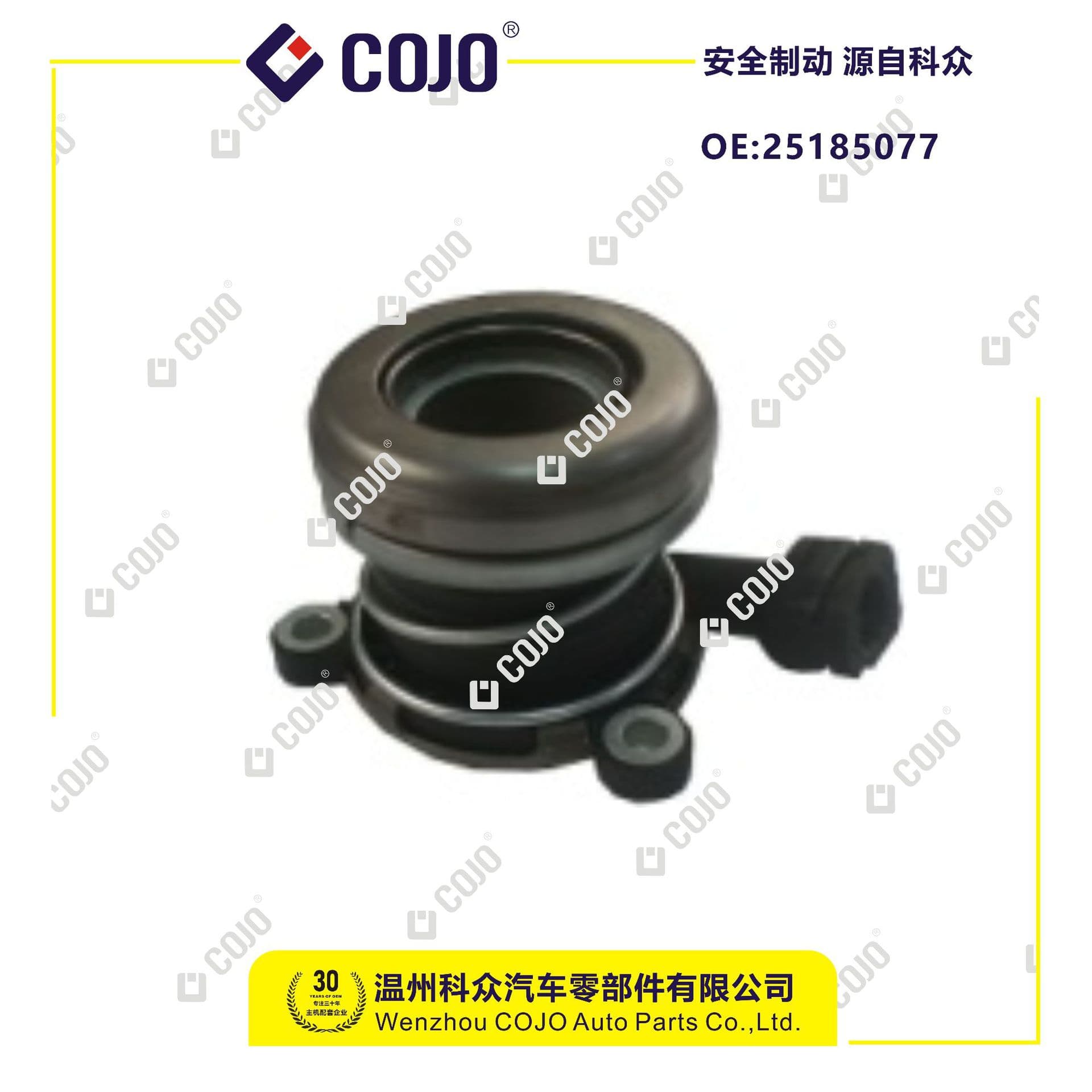 Clutch Release Cylinder for 25185077 Baojun 630 Aveo 1.6 15 Excelle