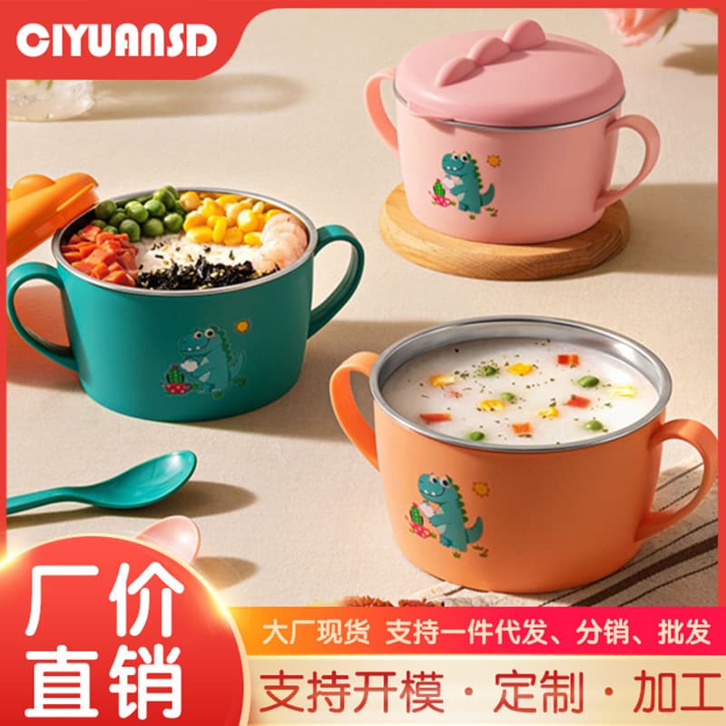Kids Stainless Steel Bowl, Drop-Proof and Heat-Insulated, Baby Tableware, 316 Stainless Steel Grade, Feeding Bowl