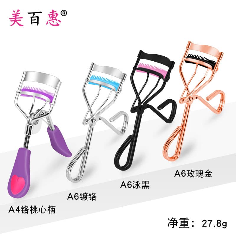 Black Eyelash Curler with Comb, Heart-shaped Fan Wide-angle Design, Comb and Curl Simultaneously, Makeup Curling, False Eyelash Assistant