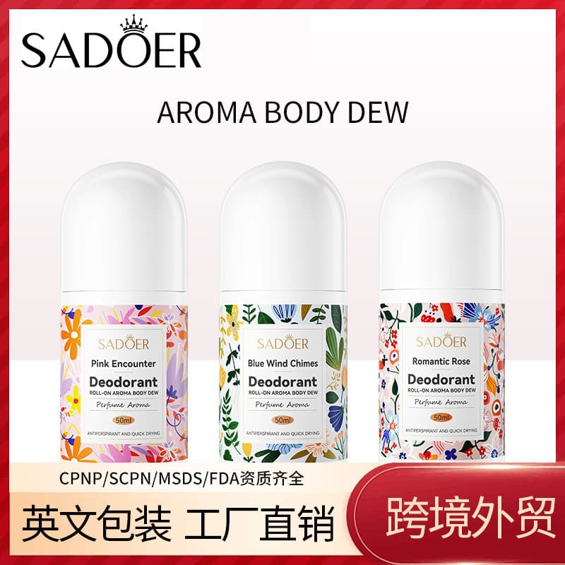 Sadoer Portable Mini Rollerball Perfume Deodorant Body Lotion Fresh Non-sticky Fragrance Compact Travel Size Liquid