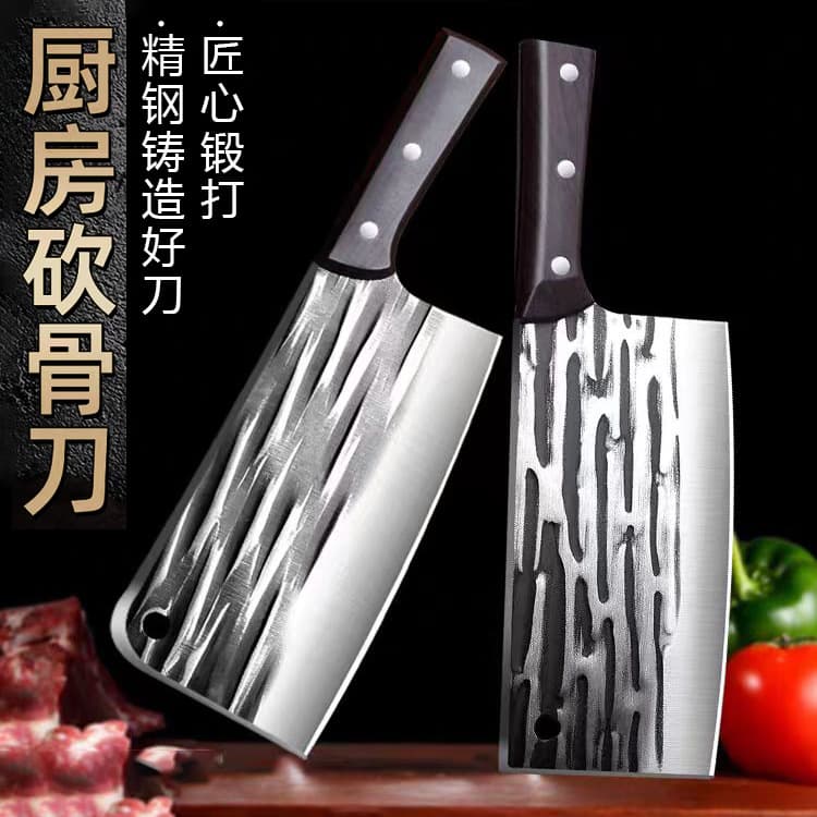 Kitchen knife kitchen household slicing knife meat cutting kitchen knife chef knife special knife forged open edge professional chef knife