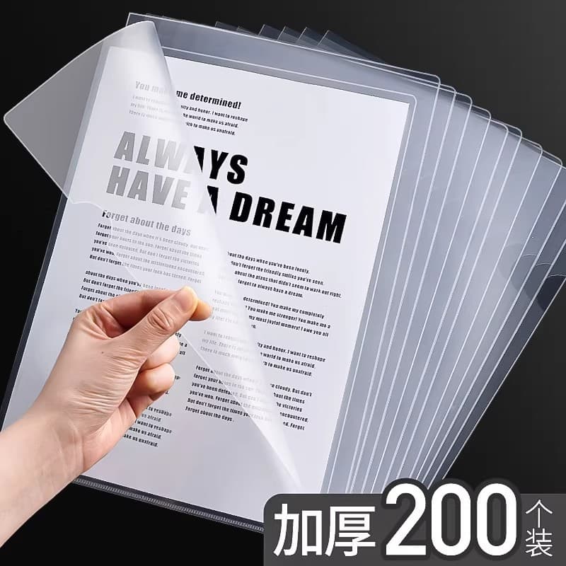 L-Shaped Clear File Folder A4 Single Page Document Test Paper Holder Student Transparent Frosted File Bag A4 Insert Page