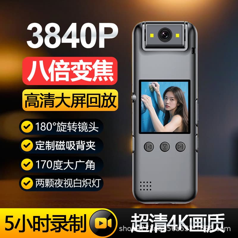 4K HD Sports Camera Video Recorder for Conference Recording and Learning