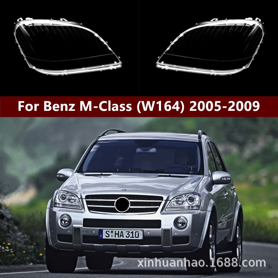 Suitable for Mercedes-Benz 05-09 Models W164 Headlight Cover Ml400 450 Ml350 Ml320 500 Headlight Mask