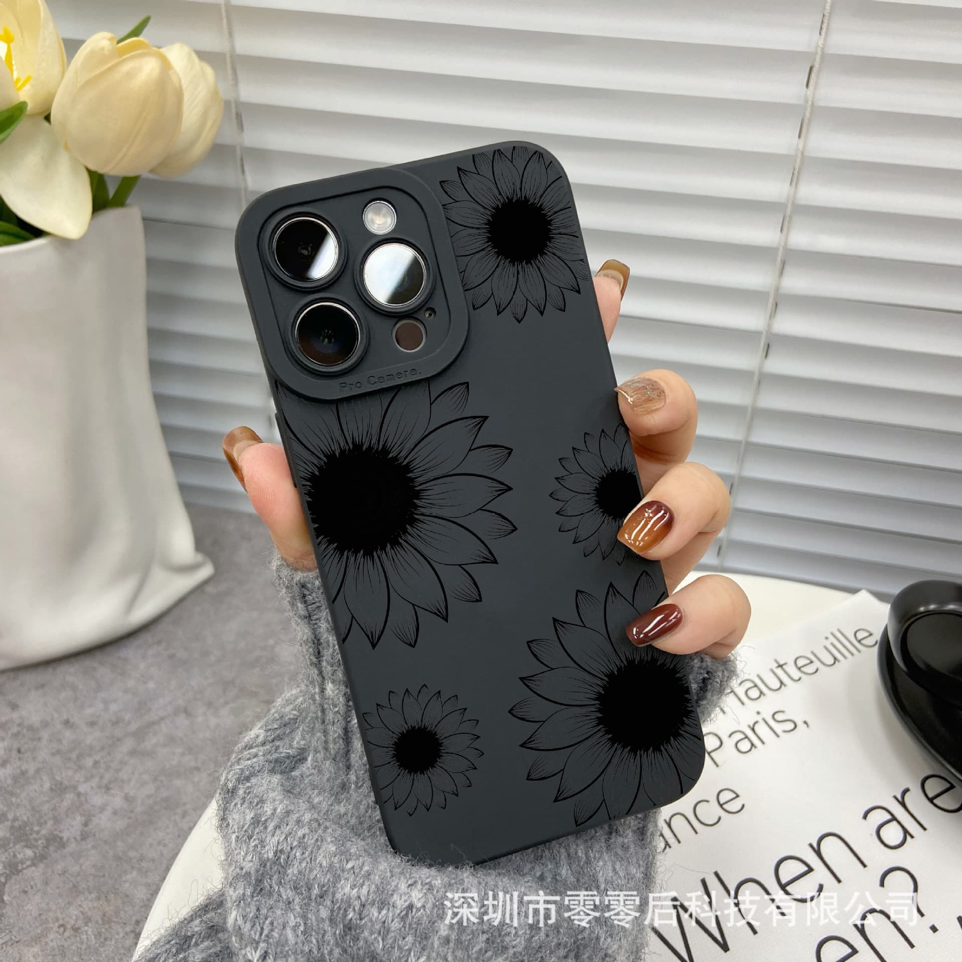 New Chrysanthemum Compatible Apple 15 Phone Case for iPhone 12 Pro Max 14/13/11/XS Max Eye 16