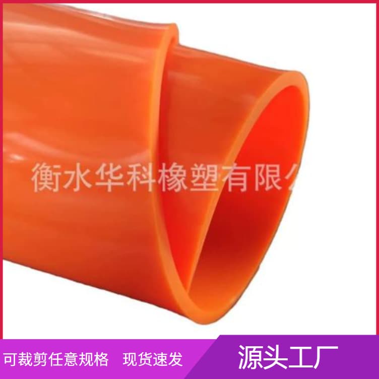 Bag-making machine silicone pads ensuring bag seal integrity, wear/aging-resistant, customizable high-temperature resistant cutting