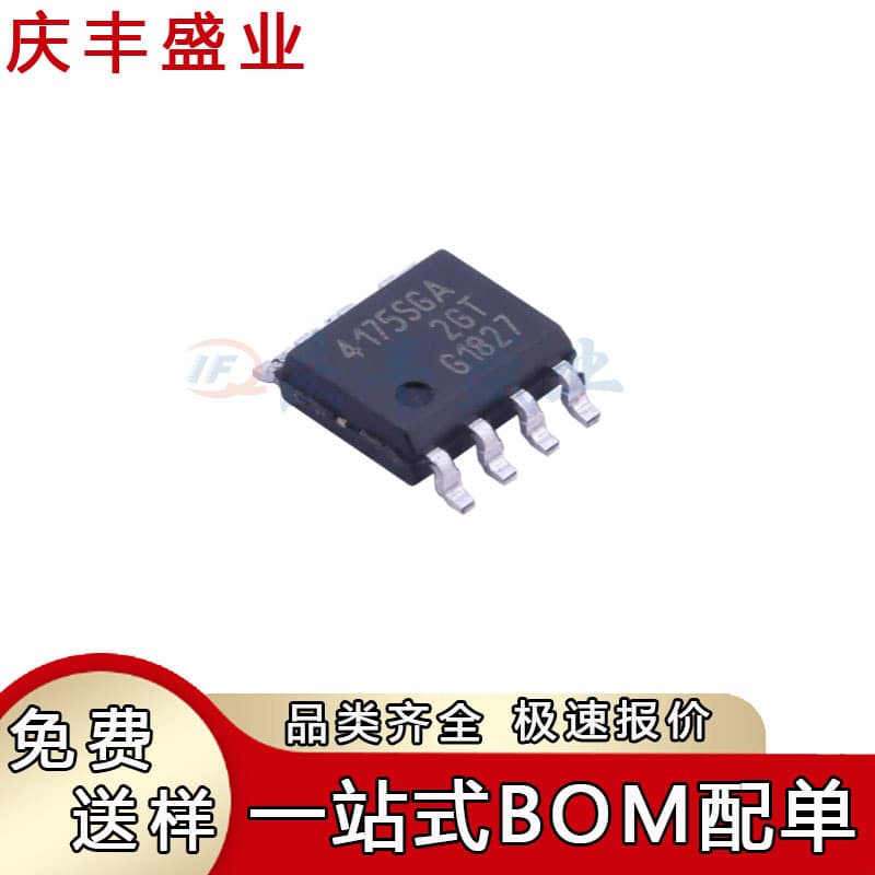 BTS4175SGA BTS4300SGA BTS61101SJA Power Electronic IC SOP8