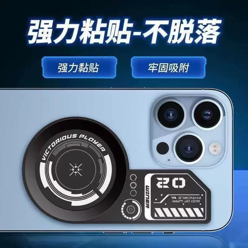 Mobile phone radiator heat sink semiconductor refrigeration surface amplifier can be magnetically attracted to the silicone and can be repeatedly washed and recycled