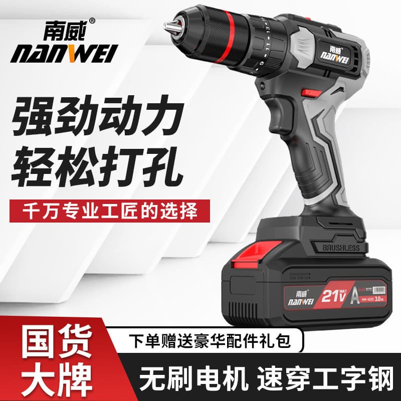 Alibaba-1688 product cannot be viewed or has been removed