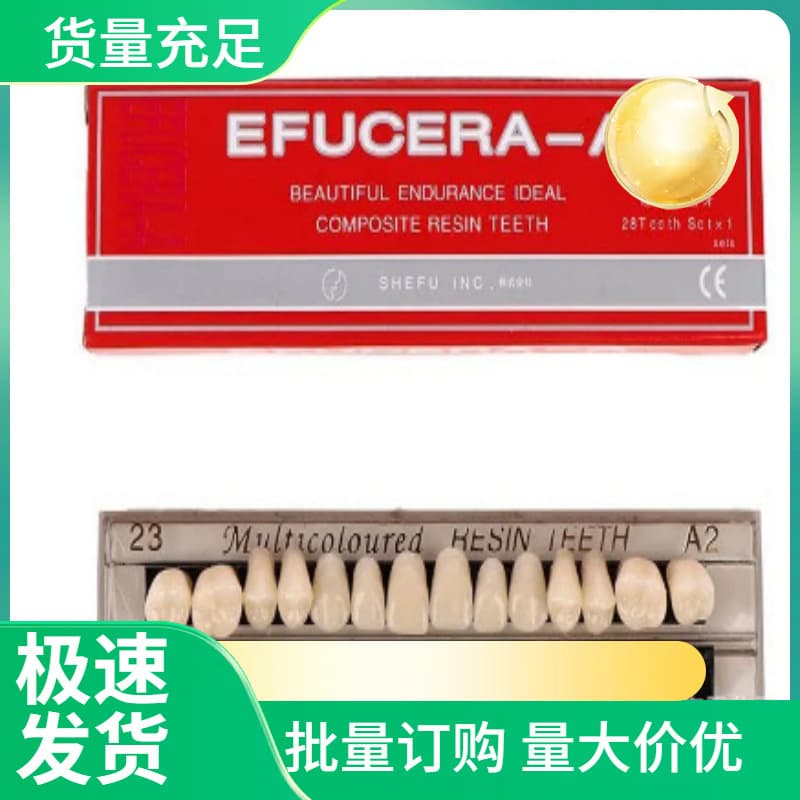 Plastic Teeth Particles Student Practice Teeth Improved Fake Teeth Decorative Fake Teeth