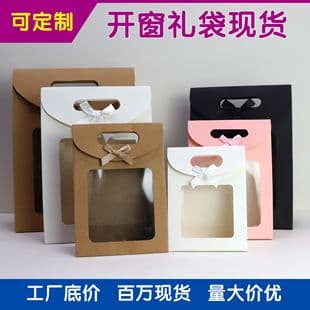 Valentine's Day Kraft Paper Gift Bag with Window, Cross-Border Bow Adhesive Flap Handle Gift Bag