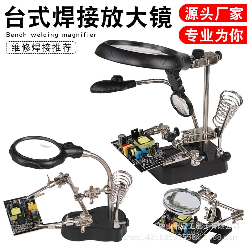 LED Illuminated High-Definition Desktop Magnifier for Phone Repair, Circuit Board, Clock Welding Auxiliary Clamp Workstation