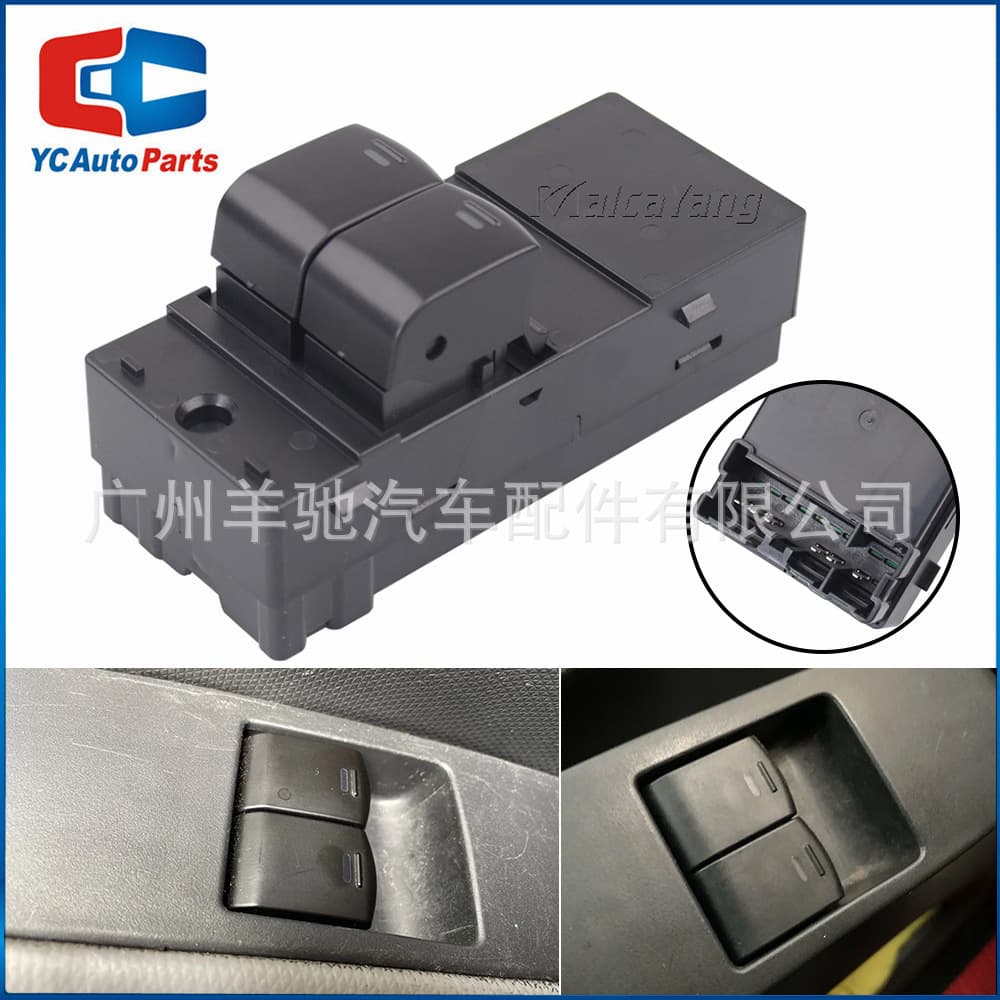 25401-Ax600 Electric Window Lift Switch Is Suitable for 2003-2010 Nissan Micra K12