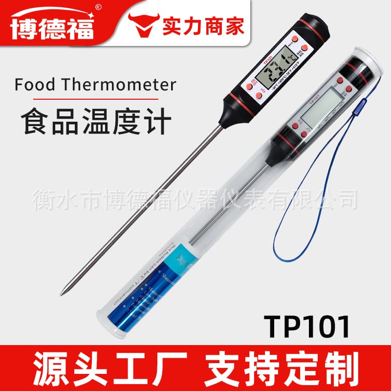 Bodeford TP101 Probe Food Thermometer, Digital Display, BBQ Thermometer, Home Baking, Stainless Steel