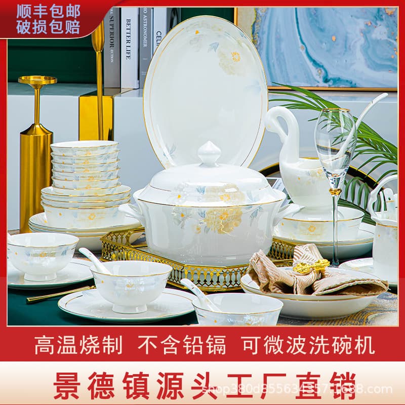 Dinnerware Set Home Ceramic Gold Rim Bowls Plates High Temperature Tableware Set Jingdezhen Bone China Bowls Chopsticks Housewarming Gift