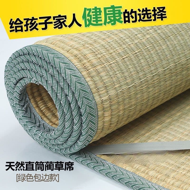 Natural mats. Rice old-fashioned mats. Rice. Rice mats. Student dormitories. Rice mats!