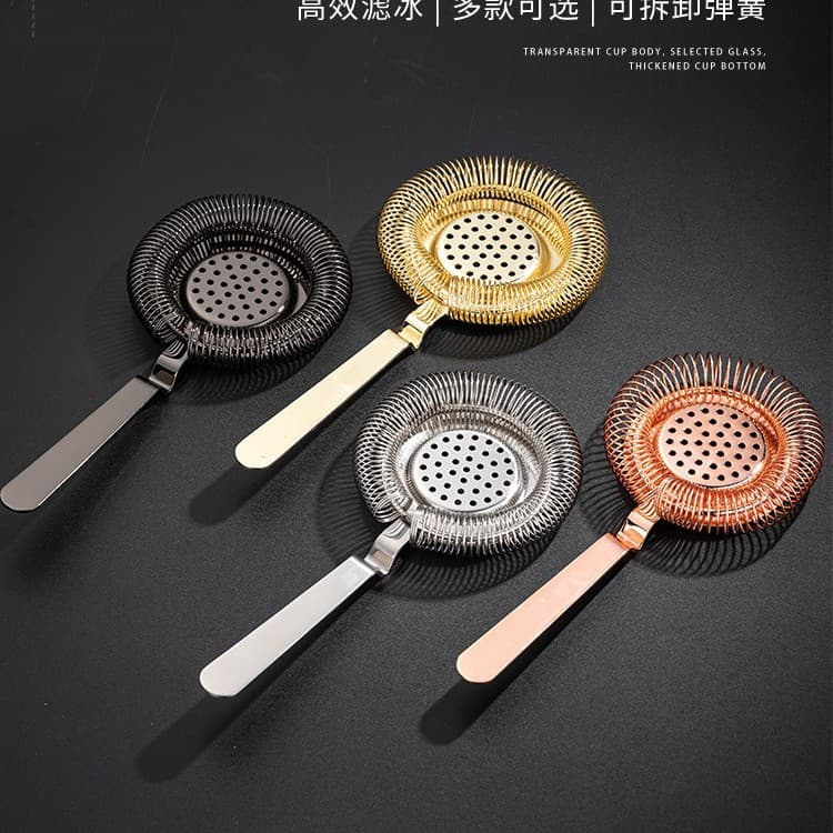 Professional stainless steel cocktail strainer, cocktail ice separator, filtering mesh, for mixing cups in bars