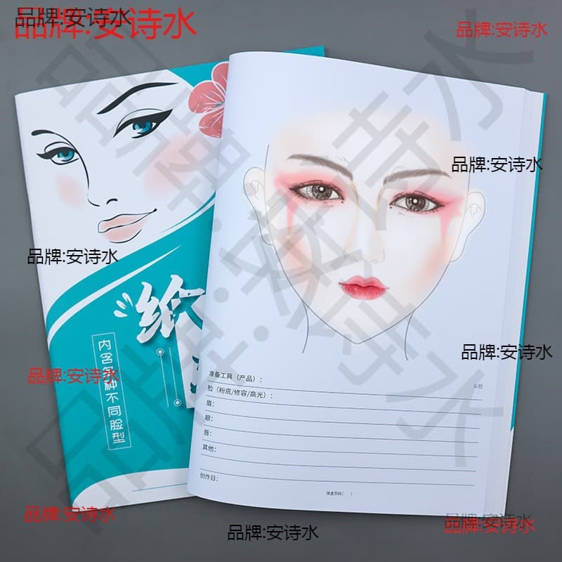 Professional Makeup Artist Lip Practice Book, Eyebrow Eye Lip Beauty Chart Makeup Practice Book, Paper Face Makeup
