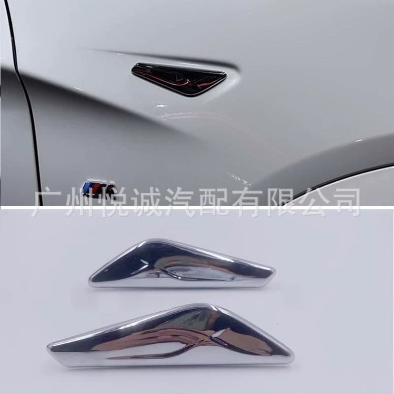 Compatible with BMW X3 X4 Front Fender Trim Strip Chrome Strip Electroplated Plate 51117338569 51117338570