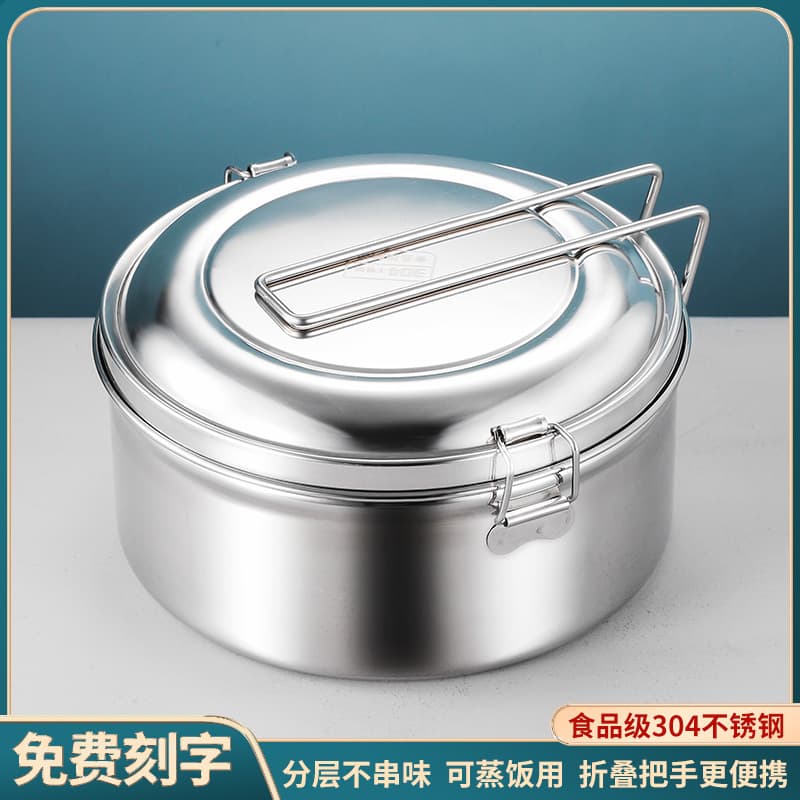 Food-Grade 304 Stainless Steel Round Lunch Box, Thickened Bento Box with Lid for Students and Office Workers, Canteen Food Container, Steamed Rice Bowl