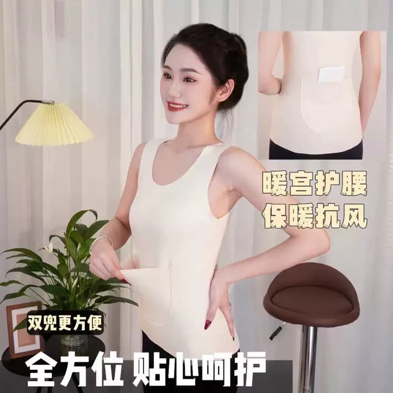 German Fleece Warm Vest for Women Base Layer Top with Front and Back Pockets, Fleece-Lined Waist Protection, Women's Plus Size Thermal Underwear